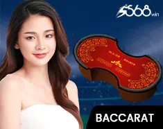 SBO Casino Royal Baccarat